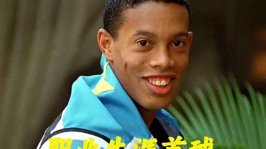 告和深度品