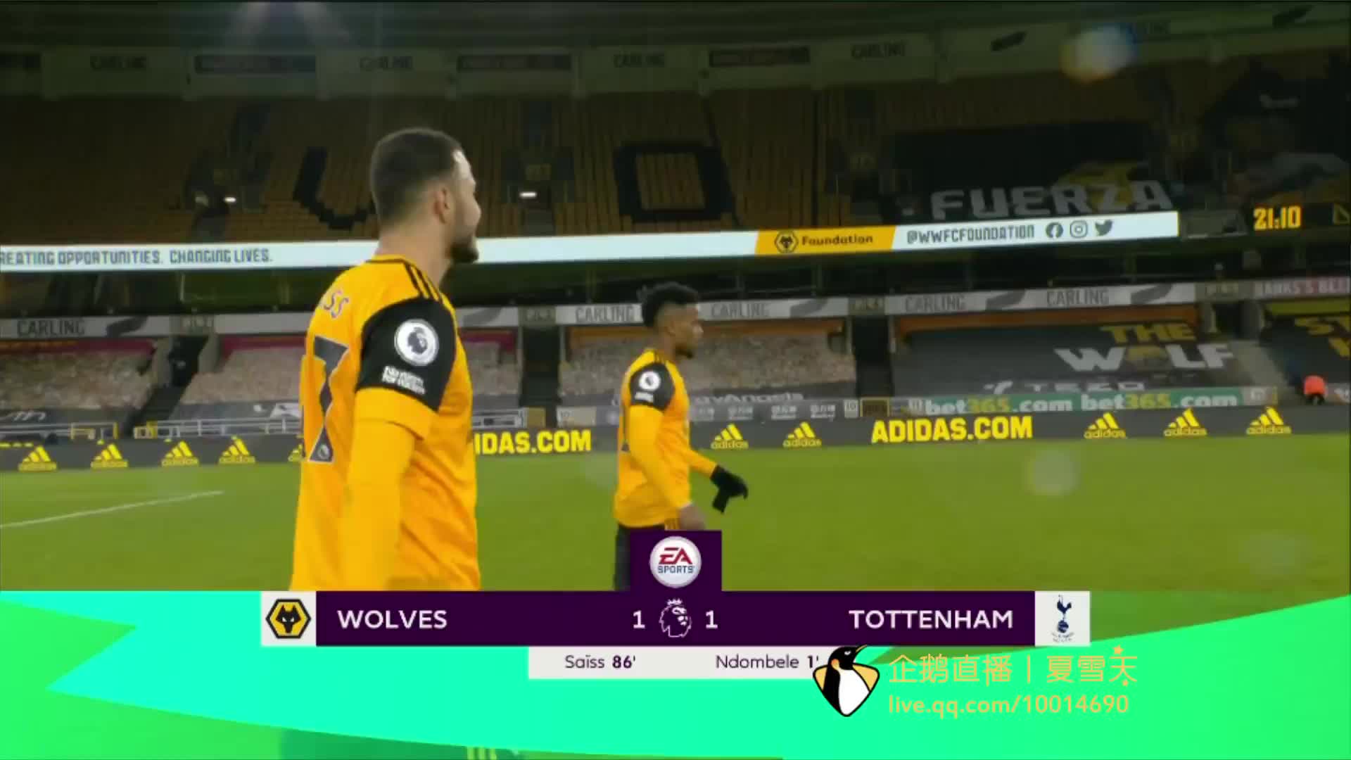 中锋的角色 中锋的角色